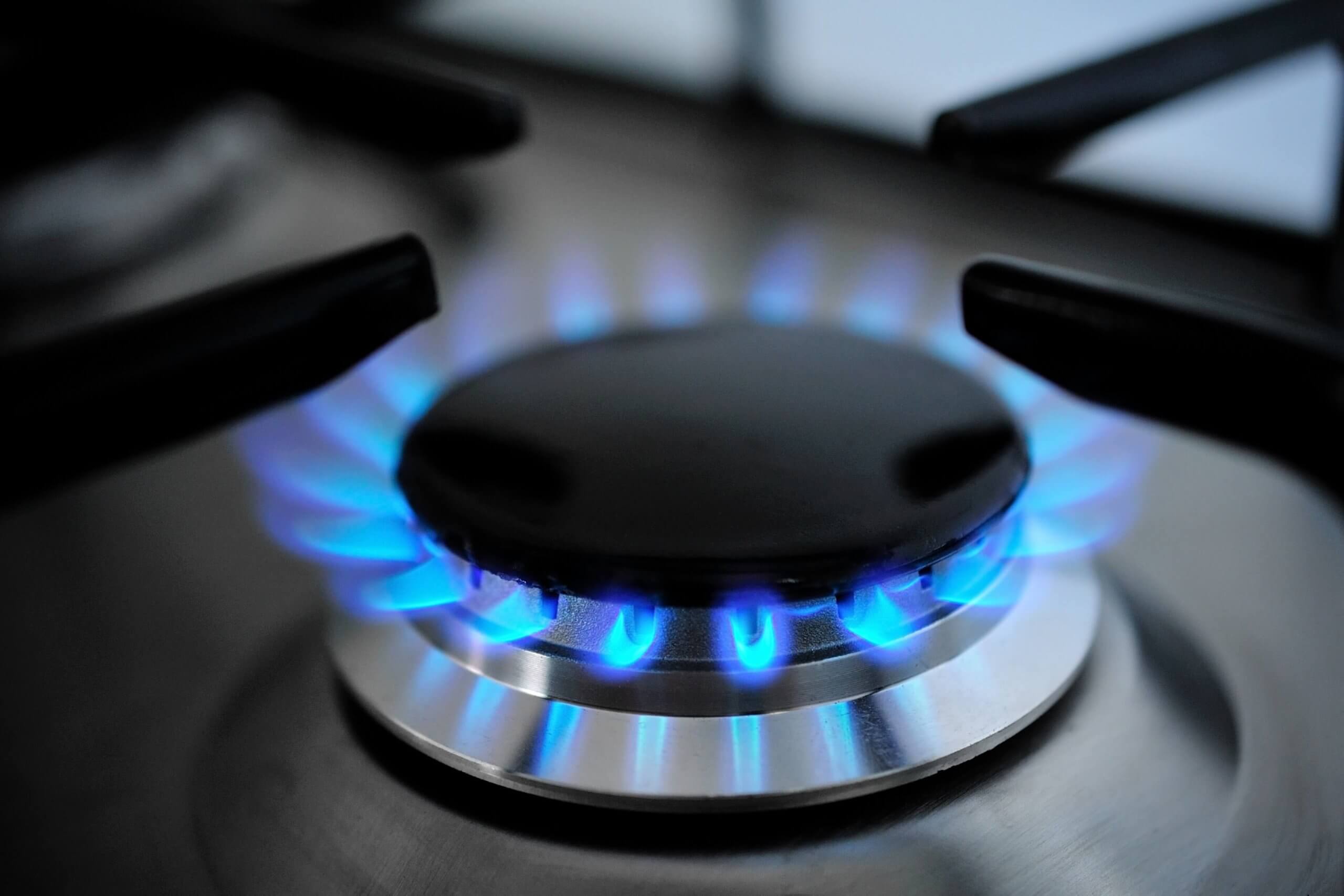 купить Міненерго заявило про необхідність підвищити ціну на газ для населення на 18%